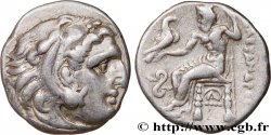 MACEDONIA - KINGDOM OF MACEDONIA - PHILIP III ARRHIDAEUS Drachme