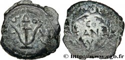 JUDAEA - HERODIAN KINGDOM - HEROD ARCHEALAUS Prutah