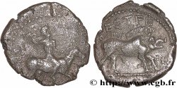 PAMFILIA - ASPENDOS Drachme