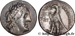 ÉGYPTE - ROYAUME LAGIDE - PTOLÉMÉE II PHILADELPHE Tétradrachme