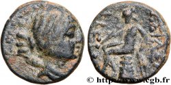 SYRIE - ROYAUME SÉLEUCIDE - SÉLEUCUS III CERAUNOS demi-unité TTB