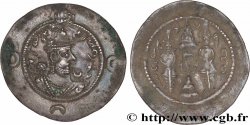 SASSANIDES - ROYAUME SASSANIDE - KAVAD Ier Drachme