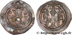 SASSANIDES - ROYAUME SASSANIDE - KAVAD Ier Drachme