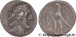 ÉGYPTE - ROYAUME LAGIDE - PTOLÉMÉE II PHILADELPHE Tétradrachme
