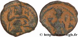 NABATEA - REGNO DI NABATEA - ARETAS IV Quadrans