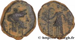 NABATEA - NABATAEAN KINGDOM - ARETAS II Unité