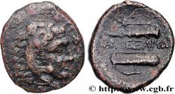 MACEDONIA - REGNO DI MACEDONIA - ALESSANDRO III IL GRANDE Unité