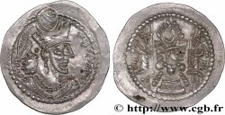 SASSANIAN - SASSANIAN KINGDOM - VAHRAN V Drachme MS
