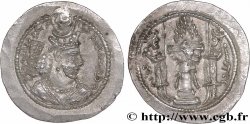 SASSANIDES - ROYAUME SASSANIDE - VAHRAN V Drachme