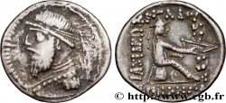 ROYAUME PARTHE - MITHRIDATE II Drachme TB+/TTB+