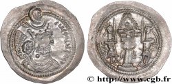 SASANIDES - REINO DE SASANIDES - SHAPUR II Drachme