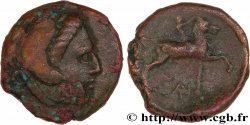 MACEDONIA - MACEDONIAN KINGDOM - ANTIGONOS GONATAS Unité