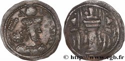 SASSANIDES - ROYAUME SASSANIDE - SAPOR III (SHAPUR) Drachme