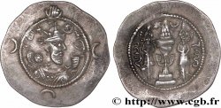 SASSANIDES - ROYAUME SASSANIDE - CHOSROÈS Ier Drachme