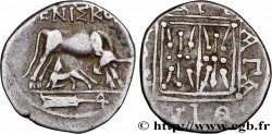ILLYRIE - DYRRACHIUM Drachme