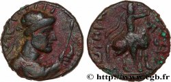 INDO-PARTIA - ROYAUME INDO-PARTHE - ROI INCONNU Tétradrachme