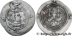 SASSANIDES - ROYAUME SASSANIDE - CHOSROÈS II Drachme TTB+