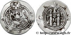 ARABO-SASSANIDE - TABARISTAN - GOUVERNEURS ARABES Hemidrachme