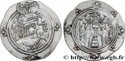 SASSANIDES - REGNO DI SASSANIDES - KHUSRO II Hemidrachme