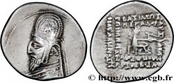 ROYAUME PARTHE - MITHRIDATE II Drachme TTB+