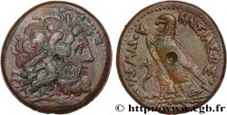 ÉGYPTE - ROYAUME LAGIDE - PTOLÉMÉE IV PHILOPATOR Triobole