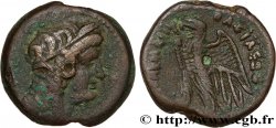 ÉGYPTE - ROYAUME LAGIDE - PTOLÉMÉE V ÉPIPHANES Dichalque