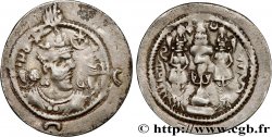 SASSANIDES - ROYAUME SASSANIDE - CHOSROÈS Ier Drachme TTB