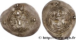 SASSANIDES - ROYAUME SASSANIDE - CHOSROÈS II Drachme