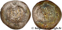 ARABO-SASSANIDE - TABARISTAN - GOUVERNEURS ARABES Hemidrachme TTB+/SUP