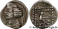 PARTHIE - ROYAUME PARTHE - ORODES II Drachme TTB