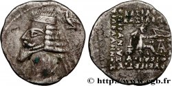 PARTHIA - PARTHIAN KINGDOM - PHRAATES IV Drachme AU/XF