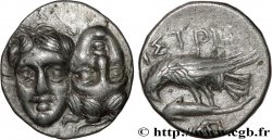 THRACE - ISTROS Drachme TTB+