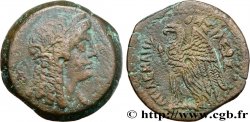 EGIPTO - EGIPTO PTOLEMAICO - PTOLEMEO V EPIPHANES Diobole