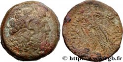 ÉGYPTE - ROYAUME LAGIDE - PTOLÉMÉE VI PHILOMÉTOR Tetrobole TTB