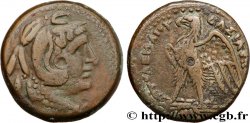 ÉGYPTE - ROYAUME LAGIDE - PTOLÉMÉE II PHILADELPHE Tritartemorion TTB
