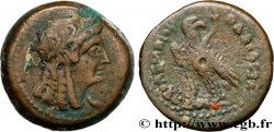 ÄGYPTEN - PTOLEMÄISCHES KÖNIGREICH ÄGYPTEN - PTOLEMAIOS V EPIPHANES hemiobole
