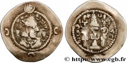 SASSANIDES - ROYAUME SASSANIDE - CHOSROÈS Ier Drachme