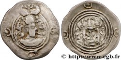 SASSANIDES - ROYAUME SASSANIDE - CHOSROÈS II Drachme TB+/TTB
