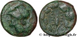 SICILE - SYRACUSE Litra TB+
