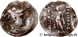BACTRIANE - ROYAUME DE BACTRIANE - DÉMÉTRIUS Ier Obole TTB