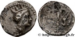CRÈTE - HIERAPYTNA Didrachme stéphanophore