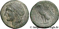 SICILE - SYRACUSE Hemilitron