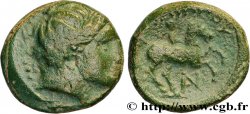 MACÉDOINE - ROYAUME DE MACÉDOINE - PHILIPPE II Unité