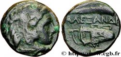 MACÉDOINE - ROYAUME DE MACÉDOINE - ALEXANDRE III LE GRAND Unité TB+