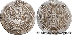 ARABO-SASSANIDO - TABARISTAN - GOVERNATORE ARABI Hemidrachme