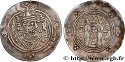 ARABO-SASSANIDE - TABARISTAN - GOUVERNEURS ARABES Hemidrachme