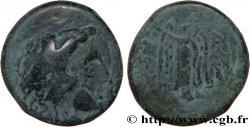 THRACIA - LYSIMACHIA Unité