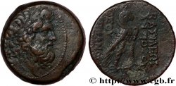 SYRIA - SELEUKID KINGDOM - ANTIOCHOS IV EPIPHANES Tetrachalque XF