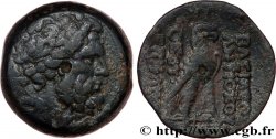 SYRIE - ROYAUME SÉLEUCIDE - ANTIOCHUS IV ÉPIPHANES Tetrachalque