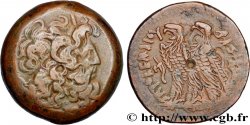 EGYPTUS - PTOLEMAIC KINGDOM - PTOLEMY VI PHILOMETOR Tetrobole XF